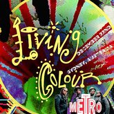 Living Colour / The Kids on Dec 22, 2018 [580-small]