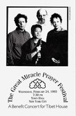 Nawang Khechog / Laurie Anderson /  Philip Glass  / Allen Ginsberg    / Ganden Shartse Monks on Feb 24, 1993 [202-small]