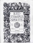 Red Temple Spirits on Feb 16, 1990 [369-small]