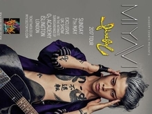 Miyavi / SKIES on May 7, 2017 [524-small]