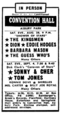 Sonny & Cher / Tom Jones / The Shirelles / Billy Joe Royal / Mel Carter / Ronnie Dove on Sep 4, 1965 [073-small]