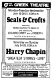 Harry Chapin on Jul 24, 1976 [911-small]