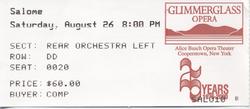 Glimmerglass Opera on Aug 26, 2000 [877-small]