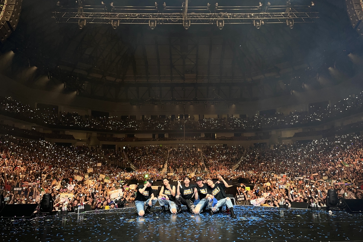 Concert History of Dickies Arena Fort Worth, Texas, United States
