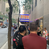 Lady Gaga / Tony Bennett / Brian Newman Band / Tony Bennett & Lady Gaga on Aug 5, 2021 [748-small]
