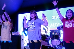 Shonen Knife / Sewage Farm / Fond on Apr 27, 2018 [239-small]