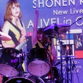 Shonen Knife / Sewage Farm / Fond on Apr 27, 2018 [248-small]
