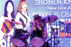 Shonen Knife / Sewage Farm / Fond on Apr 27, 2018 [250-small]