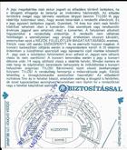 Ticket backside, Human Rights Now! Tour on Sep 6, 1988 [787-small]