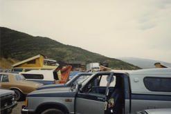 Grateful Dead on Aug 20, 1987 [100-small]