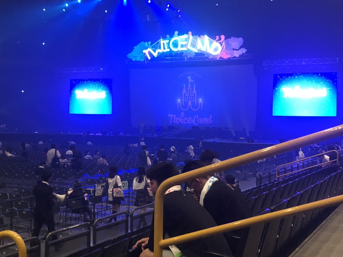 Concert History of Saitama Super Arena (さいたまスーパー