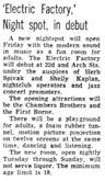 The Chambers Brothers / First Borne on Feb 2, 1968 [485-small]