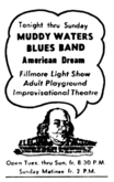 Muddy Waters Band / American Dream on Mar 29, 1968 [547-small]