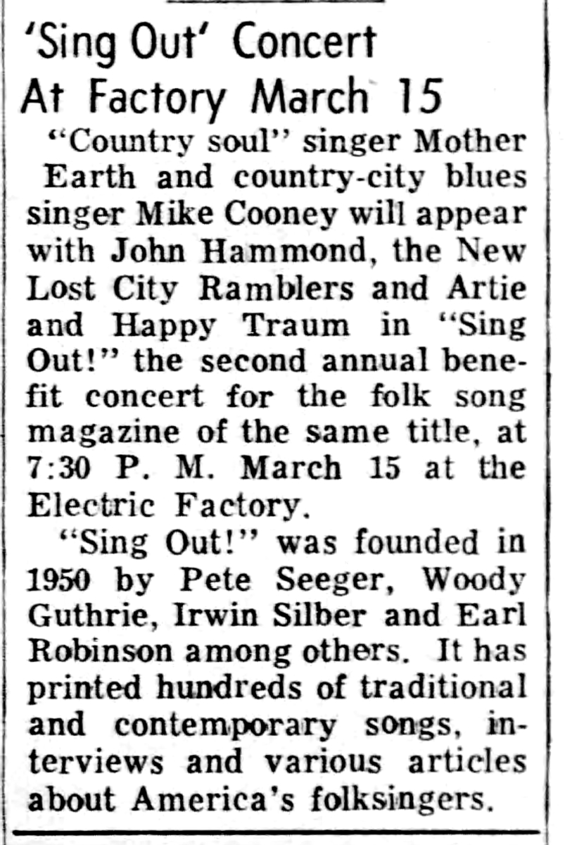 michael-cooney-concert-tour-history-concert-archives