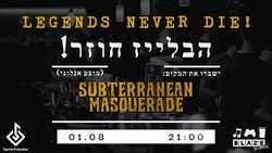 Subterranean Masquerade on Aug 1, 2022 [255-small]