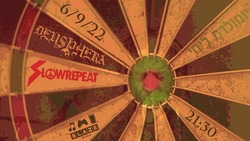 Deusphera / Slowrepeat on Sep 6, 2022 [752-small]
