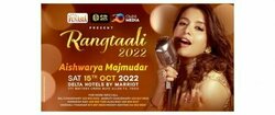 Funasia on Oct 15, 2022 [400-small]