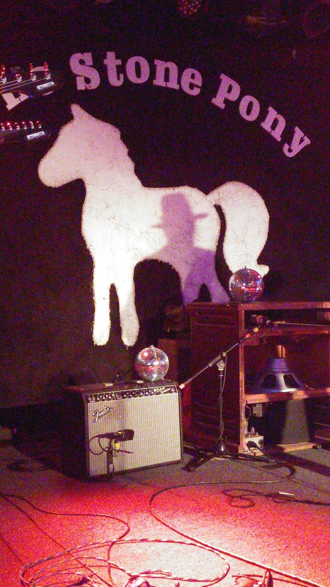 James Dalton Concert & Tour History (Updated for 2024) Concert Archives