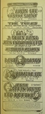 Dave Mason on Feb 28, 1975 [713-small]