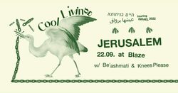 Knees Please / Cool Living / Be'ashmati on Sep 22, 2022 [421-small]