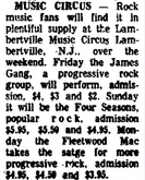 James Gang / Creedmore State on Aug 28, 1970 [741-small]