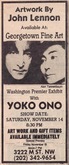 Yoko Ono on Nov 14, 1987 [746-small]