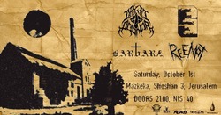 Dakat Doomia / Reemot / Barbara / Ash on Oct 1, 2022 [852-small]