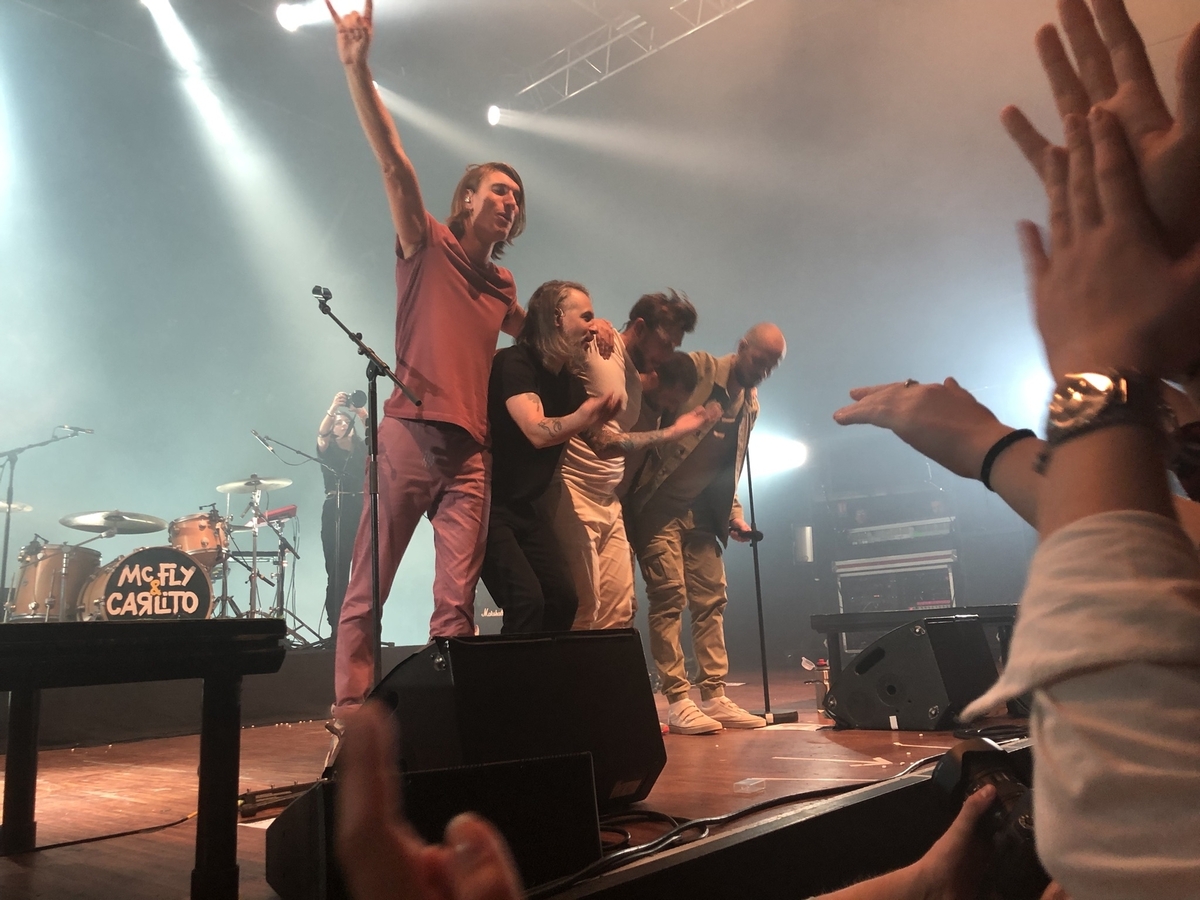 mcfly et carlito Concert & Tour History Concert Archives