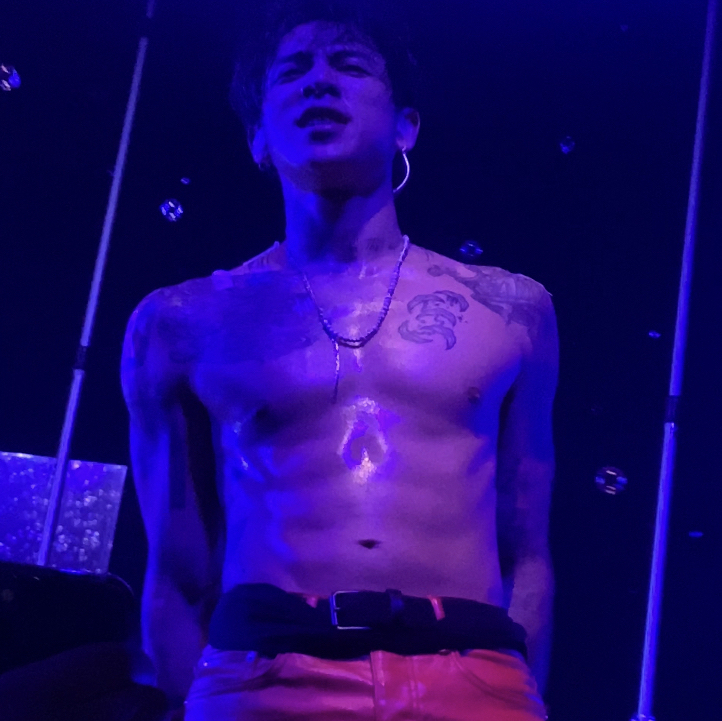 DPR REM Concert & Tour History Concert Archives