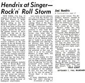 New York Rock Festival on Aug 23, 1968 [979-small]