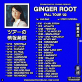 Ginger Root US Tour 22' on Nov 18, 2022 [559-small]