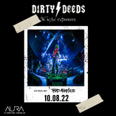 Dirty Deeds USA / Bad Marriage on Oct 8, 2022 [819-small]