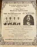 The Manhattans / Jean Carn w/Baby Ruth on Jan 2, 1982 [365-small]