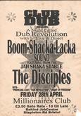 The Disciples on Apr 28, 1995 [949-small]