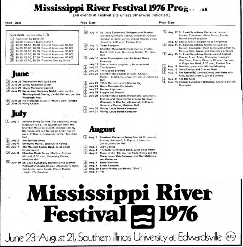 atlantic-rhythm-system-concert-tour-history-concert-archives