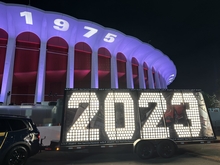 At Their Very Best Tour on Nov 28, 2022 [489-small]