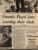 Pink Floyd on Jul 6, 1977 [830-small]