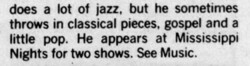 Ramsey Lewis on Jul 21, 1980 [912-small]