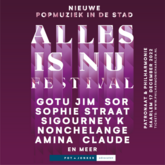 tags: Haarlem, North Holland, Netherlands, Philharmonie Haarlem - Alles Is Nu Festival 2022 on Dec 17, 2022 [808-small]
