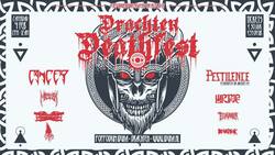 tags: Gig Poster - Drachten Deathfest 2023 on Feb 4, 2023 [766-small]