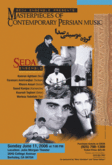 Seda Ensemble on Jun 10, 2006 [235-small]