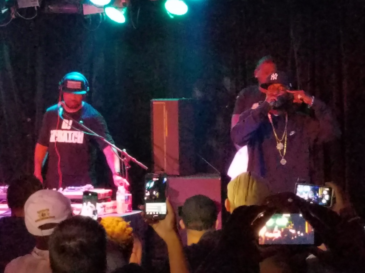 DJ Scratch Concert & Tour History Concert Archives