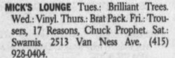 Chuck Prophet & The Mission Express / 17 Reasons on Dec 7, 1996 [990-small]