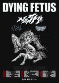 Dying Fetus / Nasty / Cabal / Frozen Soul on Feb 17, 2023 [873-small]