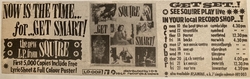 squire on Oct 19, 1983 [073-small]