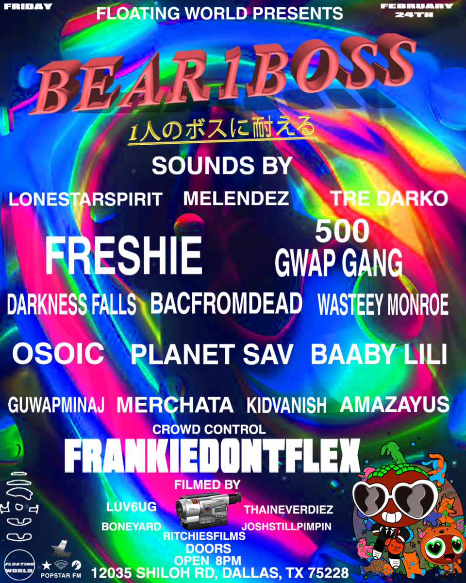 12035 Shiloh Rd, Dallas, TX 75228 Concerts Concert Archives