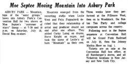 Mountain / David Rea on Jul 18, 1970 [133-small]