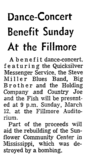 Country Joe & The Fish / Big Brother And The Holding Company / Quicksilver Messenger Service / Steve Miller Band / janis joplin on Mar 12, 1967 [974-small]