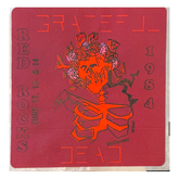 Grateful Dead on Jun 13, 1984 [631-small]
