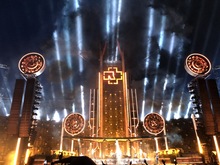 Rammstein / Duo Jatekok on Aug 18, 2019 [567-small]